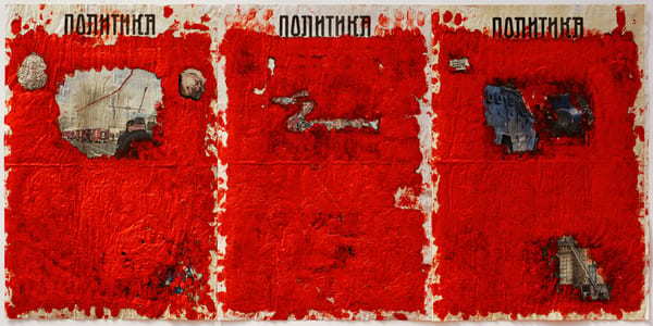 246. Under The Skin, 2026 by Lidija Antanasijević RWA